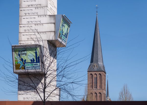 Masja-029-Hengelo-2025